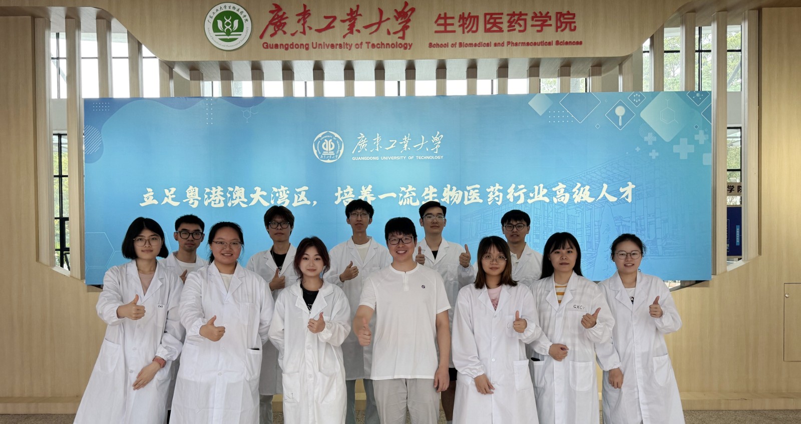 陈修财课题组合影2.jpg 陈修财课题组合影2.jpg