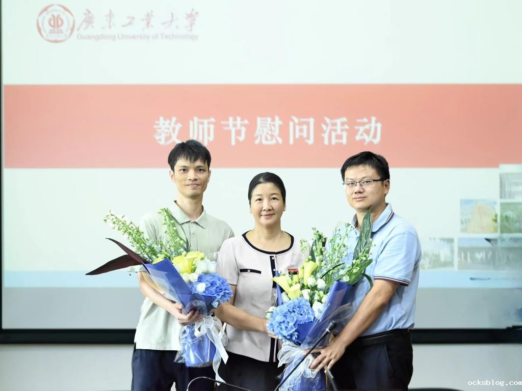 校领导走访慰问管理学院教师代表