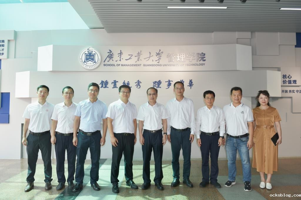 邱学青校长调研指导管理学院学科建设